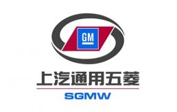 上汽通用五菱