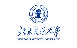 北京交通大学