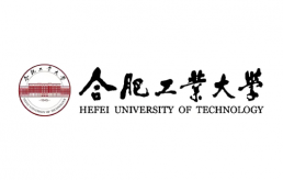合肥工业大学